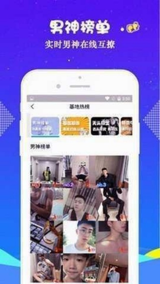 小蓝视频-高清影视在线观看与离线缓存 Hero图